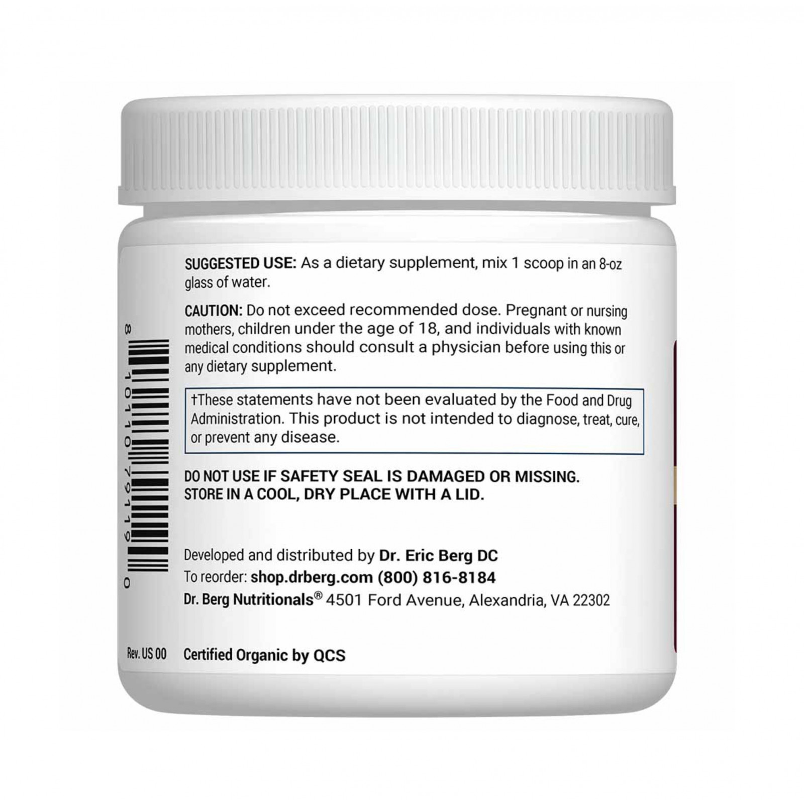 Органический Свекольный Сок