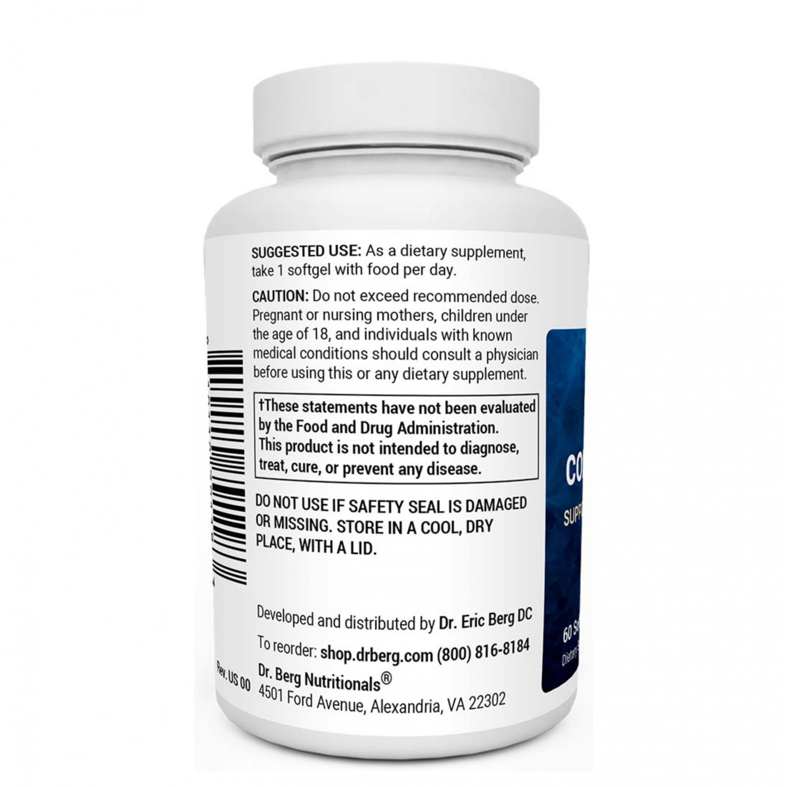 Омега-3. Масло из печени трески (EPA и DHA)