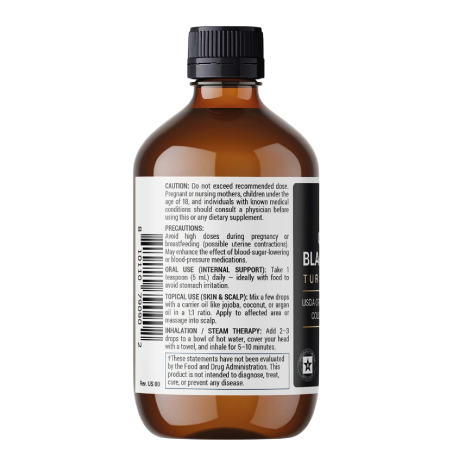 Органическое масло черного тмина – 120 мл