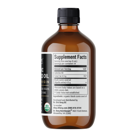 Органическое масло черного тмина – 120 мл