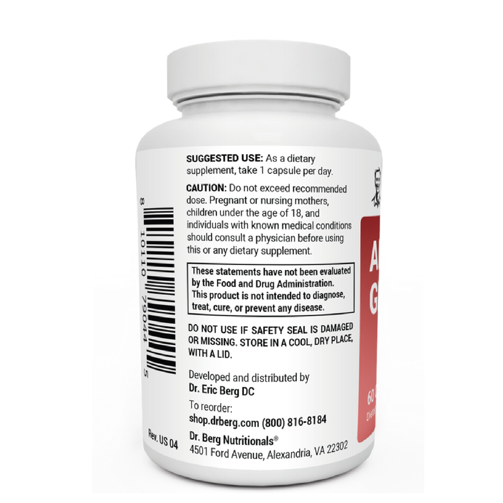 Усталые надпочечники