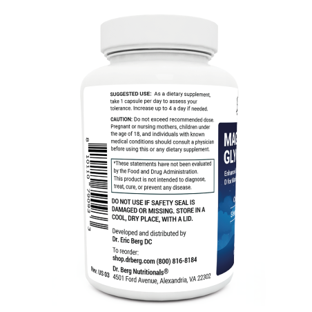 Магний Глицинат (150 капсул)